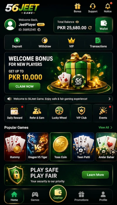 56Jeet Game dashboard interface