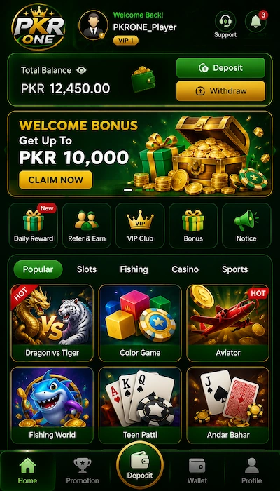 pkrone game dashdoard image