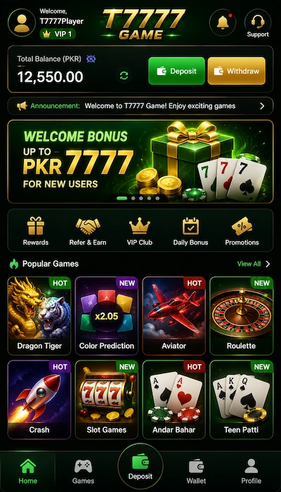 t7777 game dashboard image