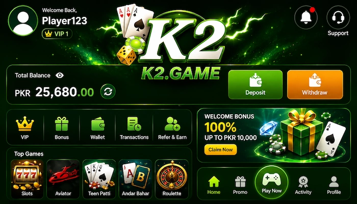 K2 Game Dashboard image